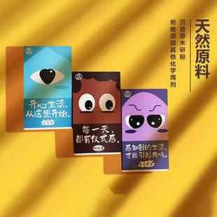 盘香鹅梨帐中香桂花兰花香薰沉香檀香合香室内配竹叶纹陶瓷香炉