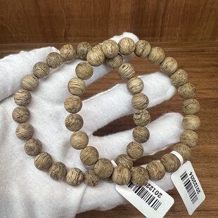 天然野料沉香手串文莱沉香0.9*4-5g单圈