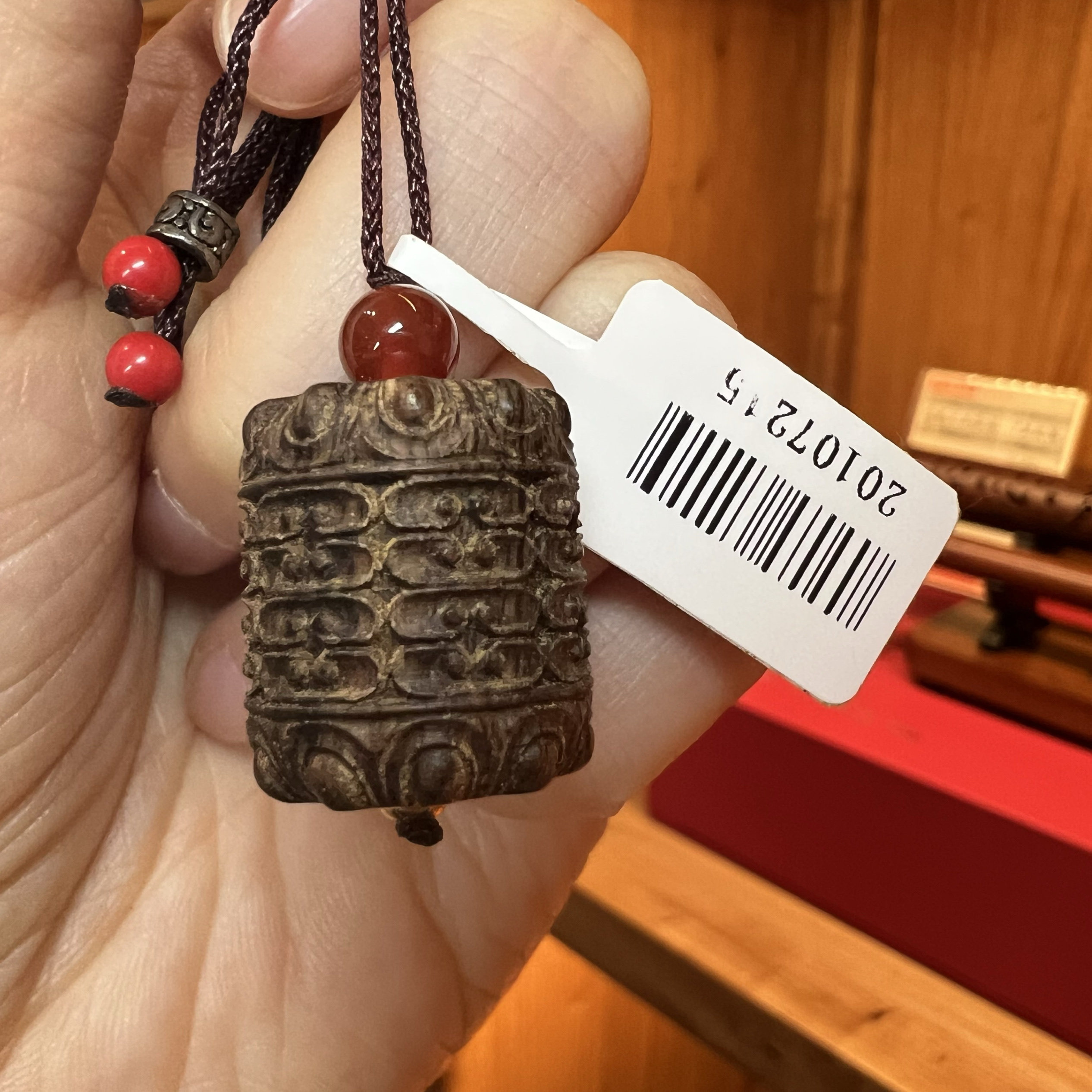立体绿棋楠沉香吉祥吊坠