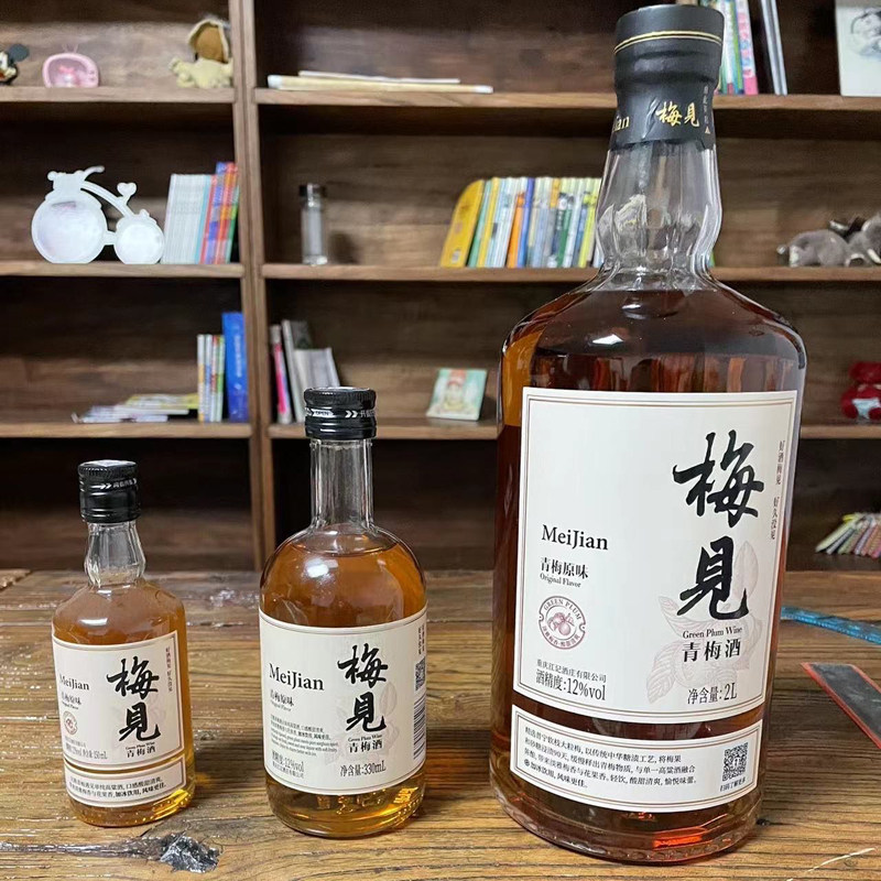 梅见青梅酒 12度原味青梅酒 处理库存酒 只有10箱 日期新鲜高性价比高么？