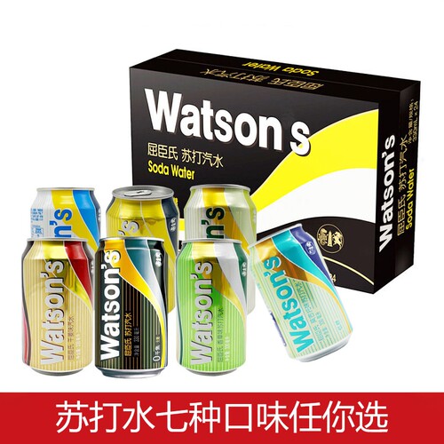 屈臣氏苏打水汽水整箱24罐330ml