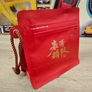 表哥精致海南鲜果槟榔50元散装青果合成口味榔子和成天下网红壳子