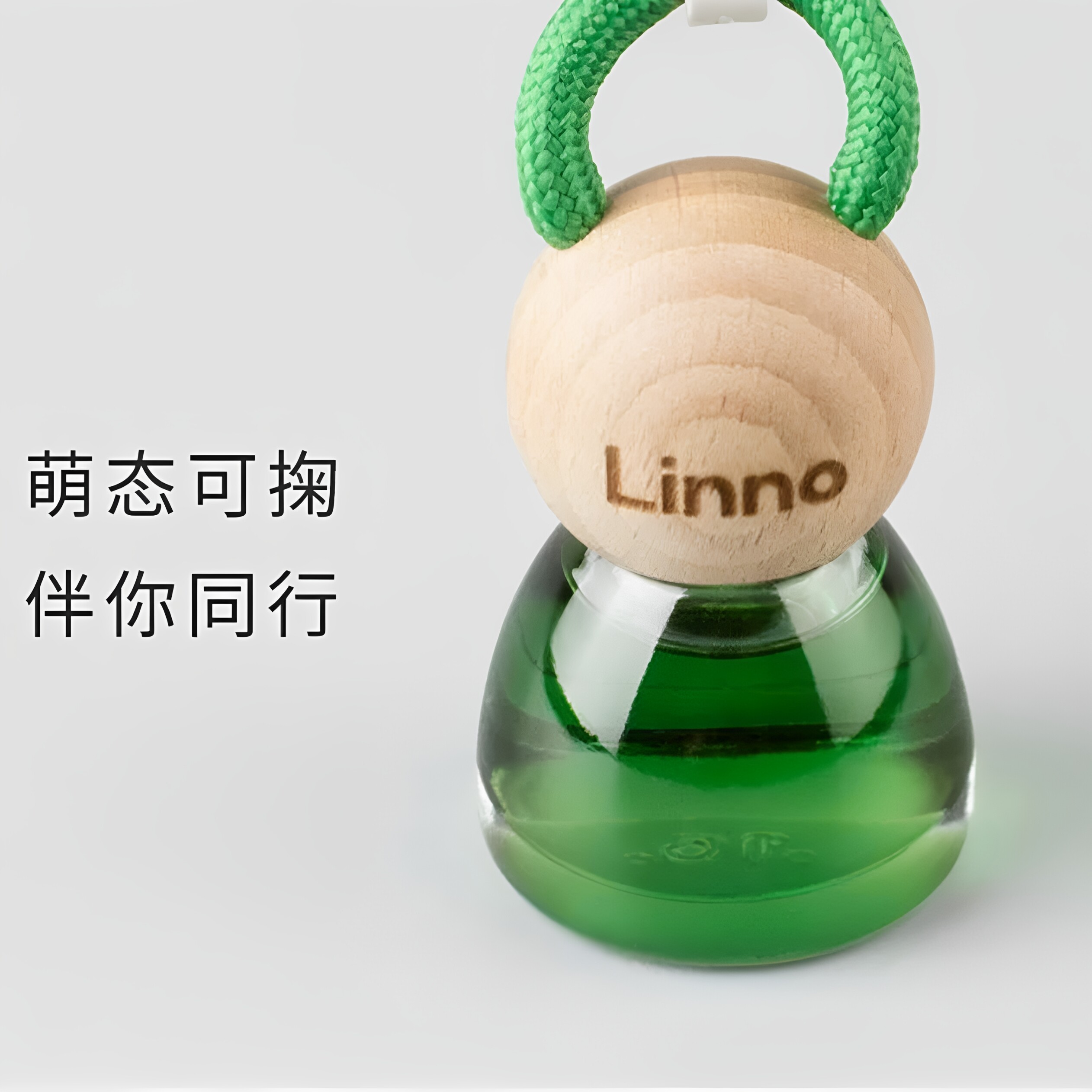 朗龙车用香熏汽车香水摆件车载香水挂件进口精油车内创意装饰饰品