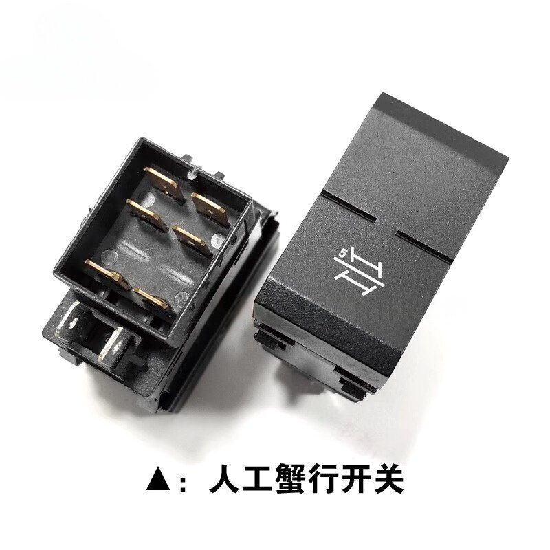 Variant 6004824735460