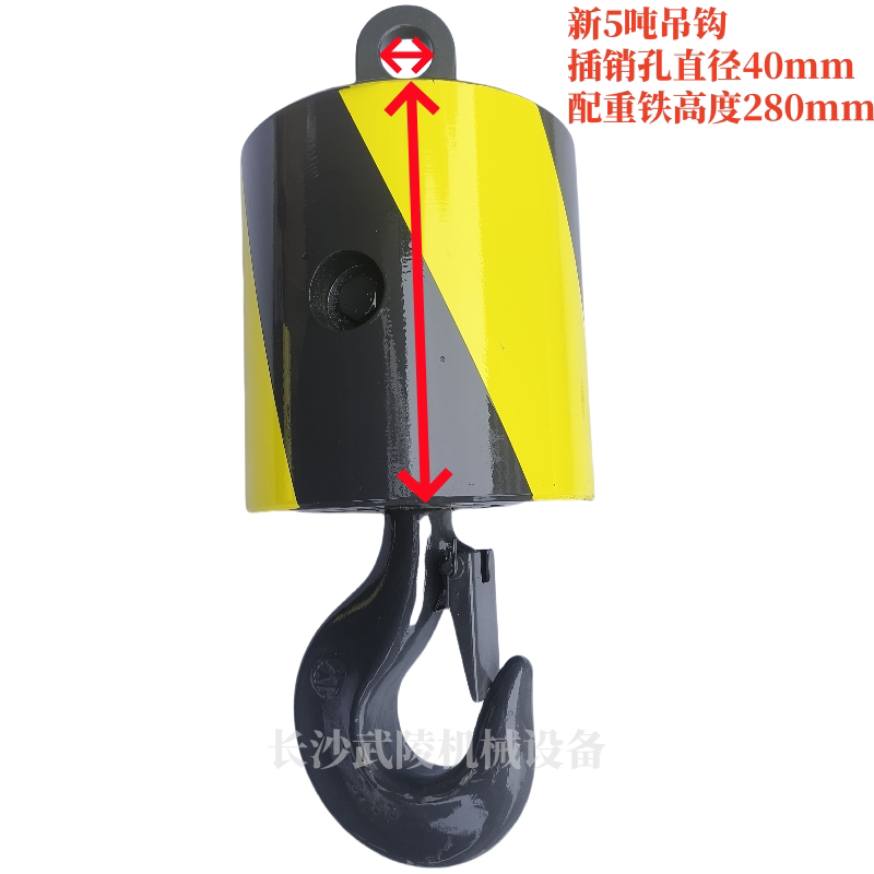 Variant 5981416114725