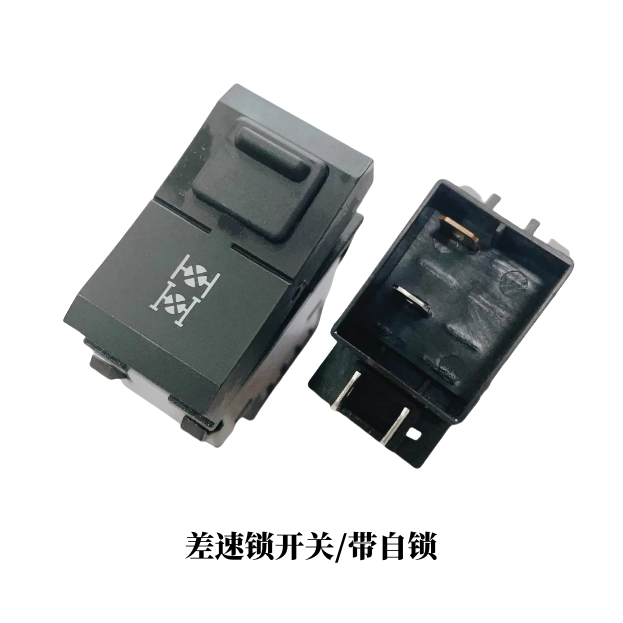 Variant 6005882006043
