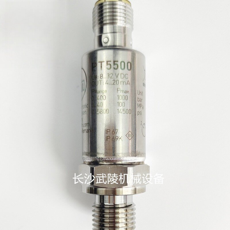 Variant 5889795429868