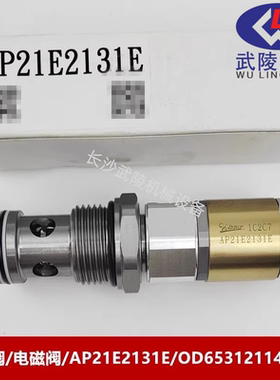气控阀/电磁阀/AP21E2131E/OD653121140000/0D653121140000