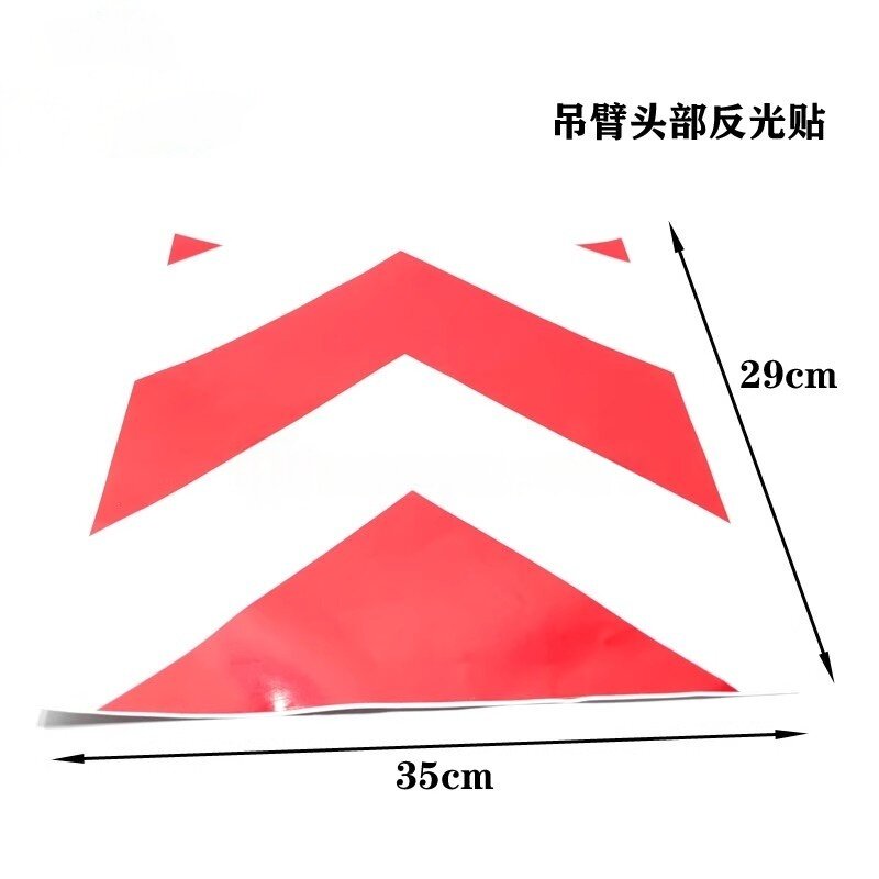 Variant 6048471971148