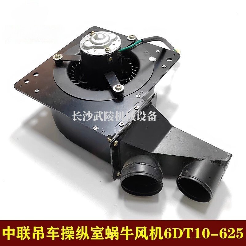 Variant 5849964357417