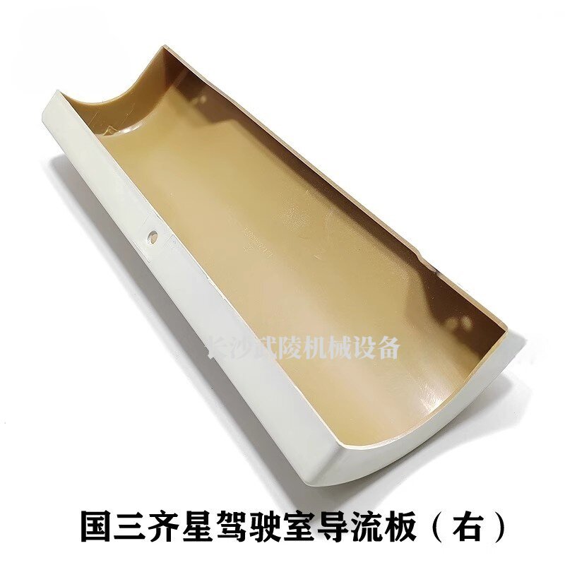 Variant 5865851832889