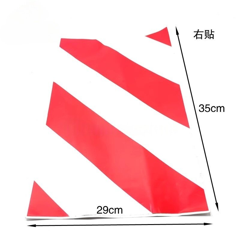 Variant 6048471971150
