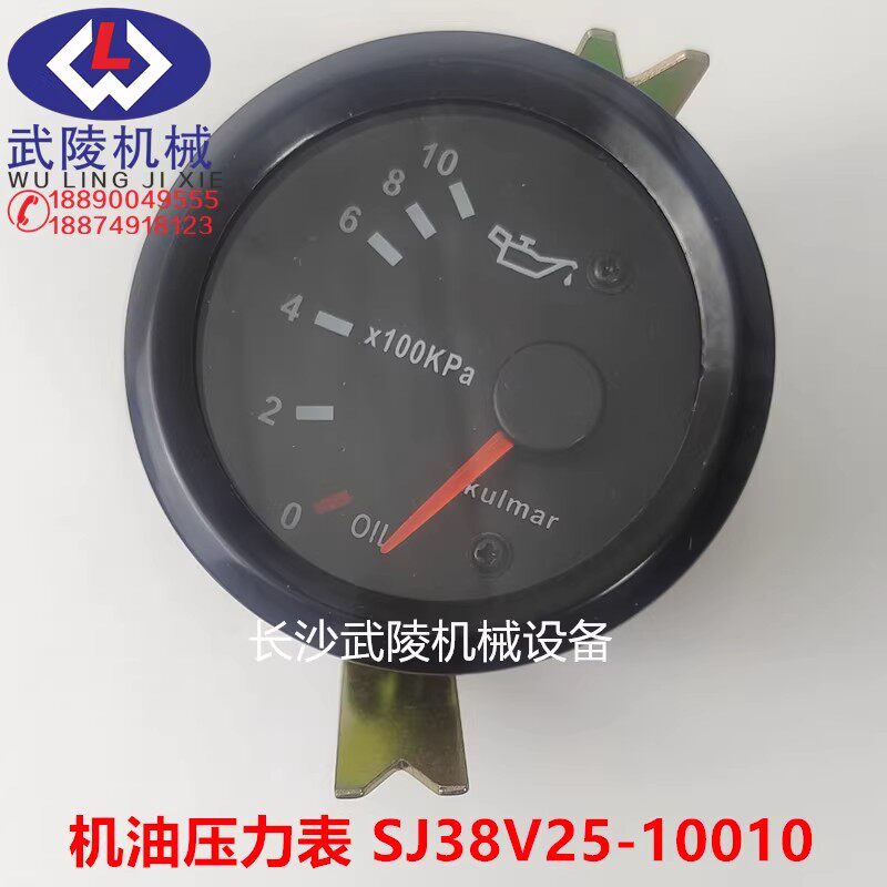 Variant 6012531922030