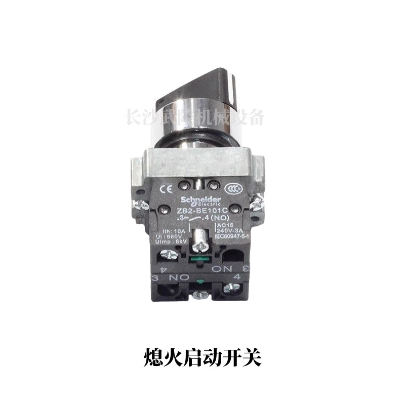 Variant 5997779187533