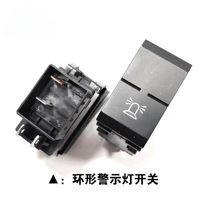Variant 6004824735446