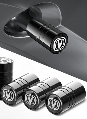 适用于长安cs75逸动unit用品cs55 cs35plus cs85汽车轮胎气门嘴帽