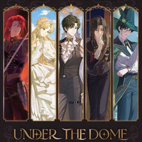 【正版官谷】诡秘之主Under the Dome系列周边徽章