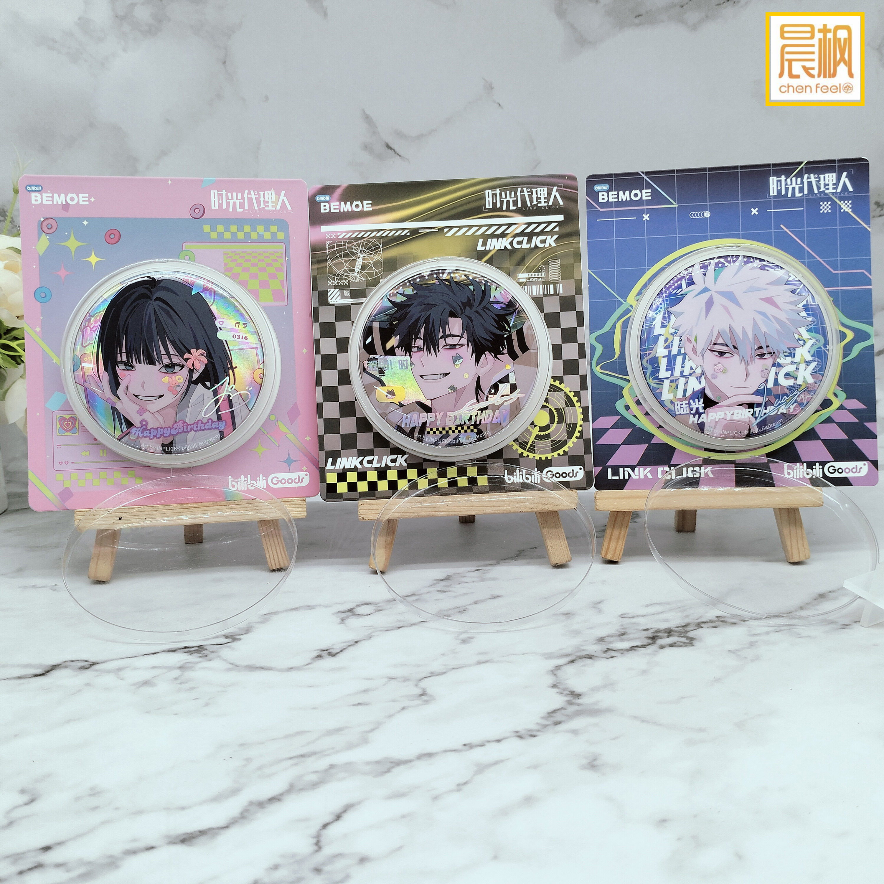 BEMOE时光代理人 绚丽之日Fancy day生贺系列陆光程小时 75mm徽章