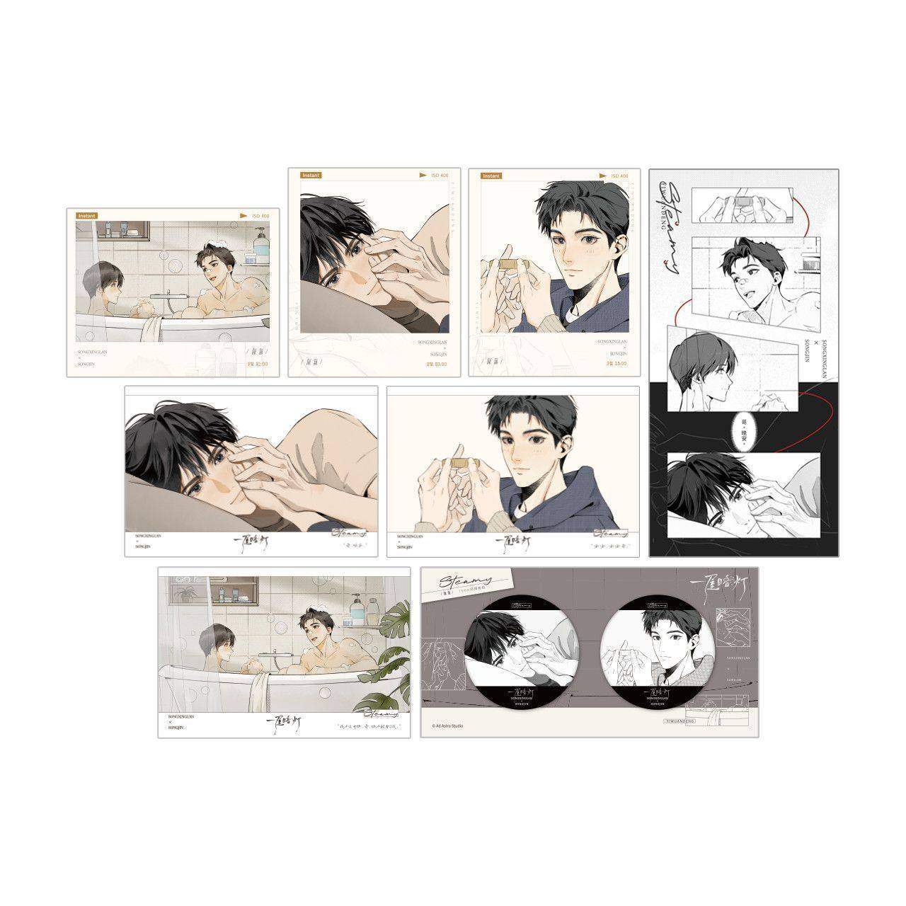 正版 一屋暗灯 CP32原著衍生周边 吧唧/拍立得/胶片/收藏卡套组,模玩/动漫/周边/娃圈三坑/桌游,动漫徽章/立牌,淘宝优惠券,粉丝福利购,淘宝优惠卷