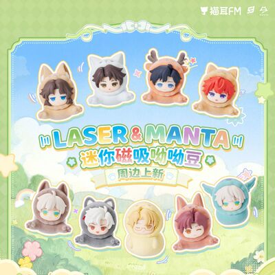 LASER&MANTA 迷你磁吸呦呦豆 官谷猫耳FM