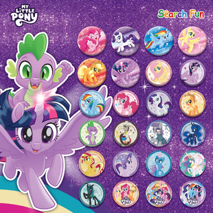 正版清仓特价 小马宝莉友谊魔法徽章盲盒 谷美吧唧