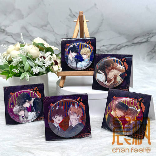 快看正版 2024万圣节限定系列周边-反光吧唧徽章