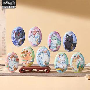 正版官谷  非人哉 云间兽系列椭圆浮雕镭射金马口铁徽章盲盒周边