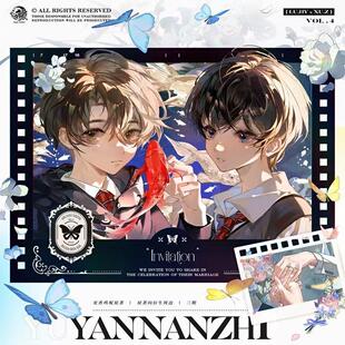 予梦正版 欲言难止三期  衍生周边婚礼款徽章吧唧