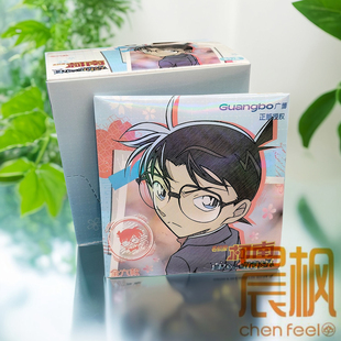 正版名侦探柯南周边 旅行系列马口铁徽章盲盒 怪盗基德毛利兰