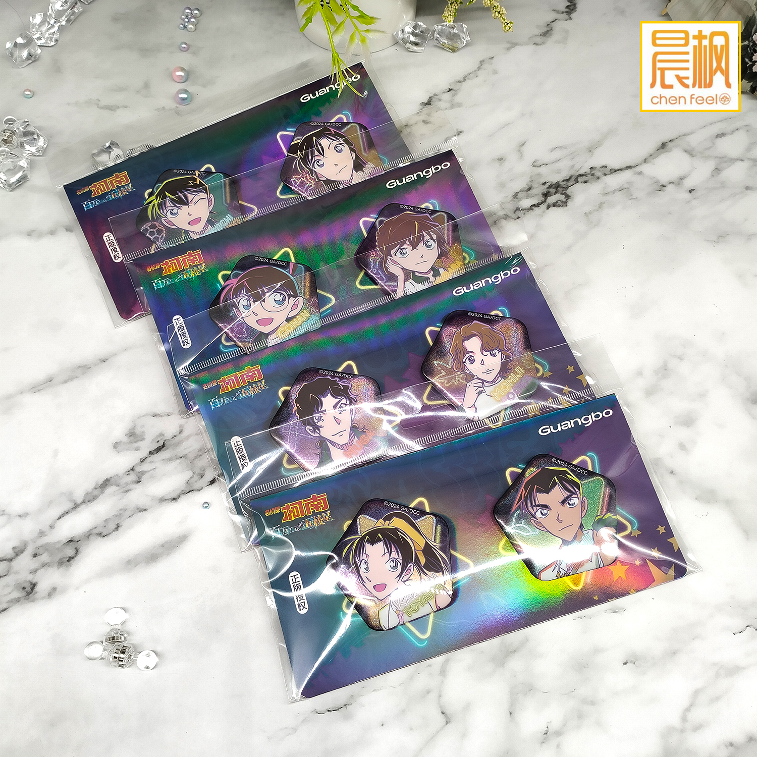 kinbor正品 名侦探柯南 霓虹系列徽章套组 货号KN657031四款