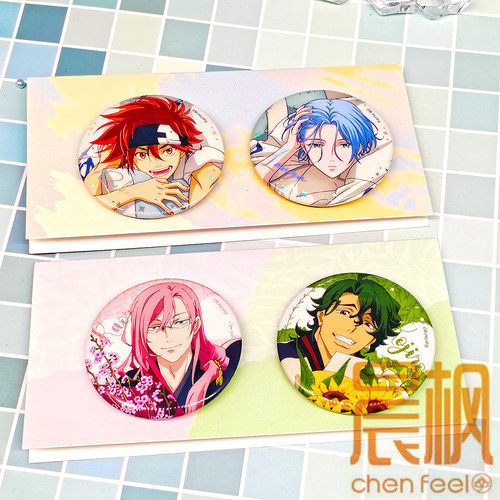 正版官谷 无限滑板 浴衣/花束系列 双闪马口铁徽章套装周边