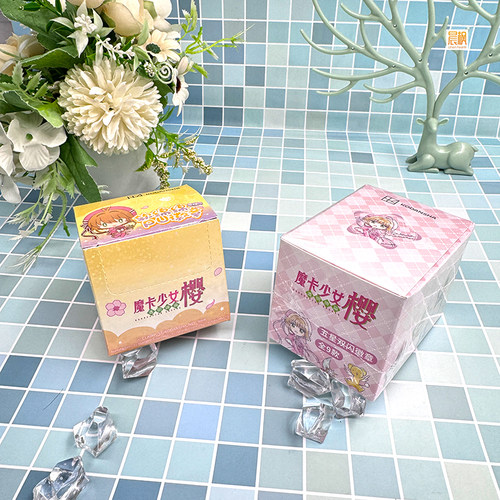 官方正版 GuGuGuGu魔卡少女樱 PU方形徽章/五星双闪徽章盲盒周边