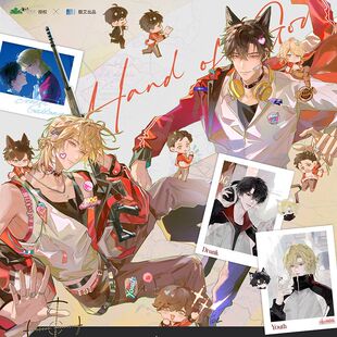 酷艾AWM绝地求生原著衍生周边 撩拨/战队/引导系列 官周