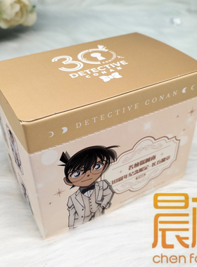 名侦探柯南30周年 礼服系列方形徽章吧唧盲盒全8款  基德安室透