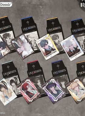 《时光代理人》动画M.O.D系列 盲盒第三弹 官谷