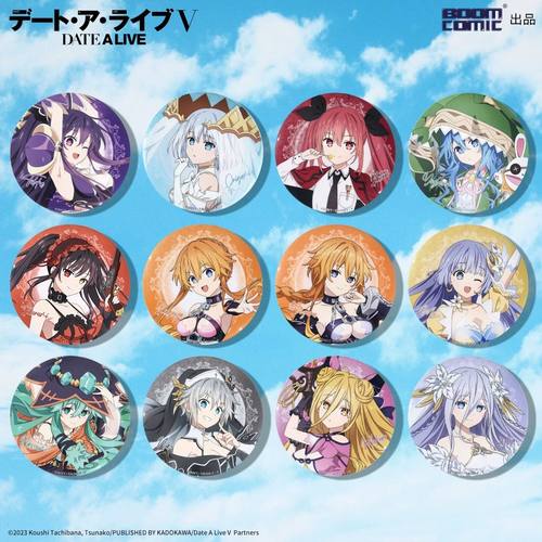 约会大作战5-立绘盲抽徽章周边时崎狂三 官方正版