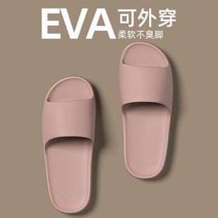 男 美式 凉拖鞋 女夏季 简约家用家居情侣室内浴室洗澡软防滑拖鞋