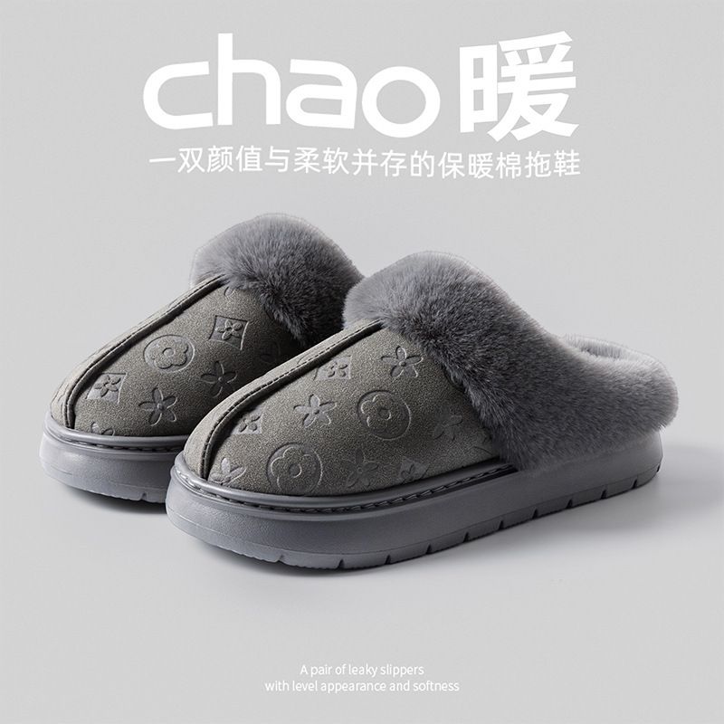 进口2025冬季居家拖鞋时尚休闲加绒保暖棉拖大码EVA大底