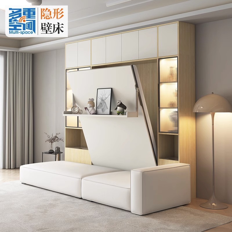 定制電動(dòng)輕奢極簡(jiǎn)組合柜 沙發(fā)隱形床臥室壁床午休床折疊床墨菲床