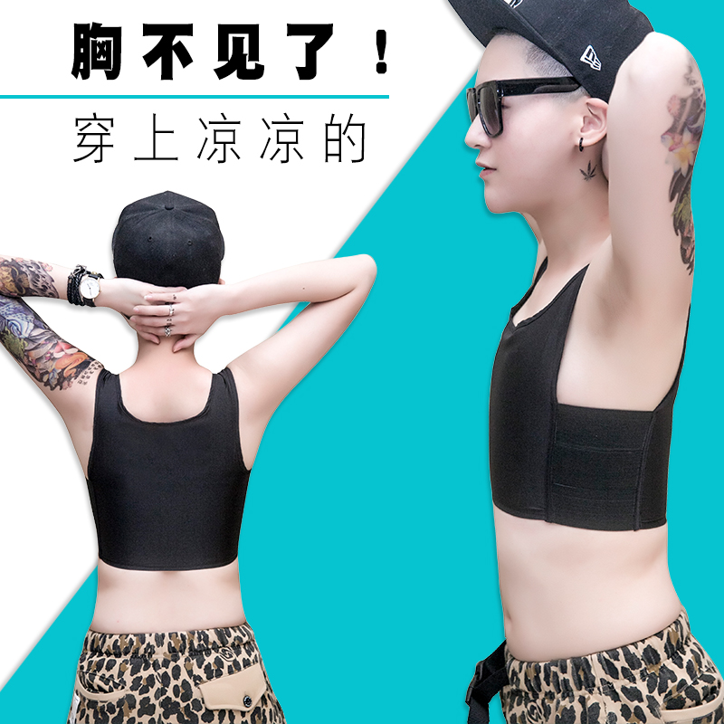 舒束无痕束胸还是薄点好