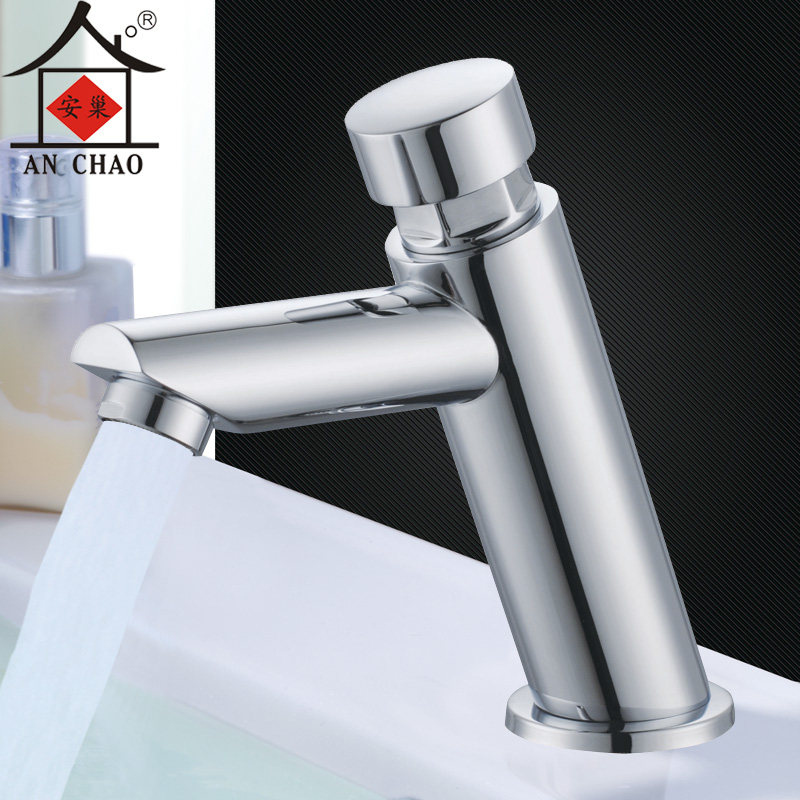 全铜单冷延时龙头手按键按压式公共场所面盆洗手盆水龙头,家装主材,面盆龙头,淘宝优惠券,粉丝福利购,淘宝优惠卷