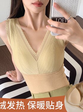 新款秋冬季羊毛保暖背心女士固定杯一体式发热无痕带胸垫保暖马甲