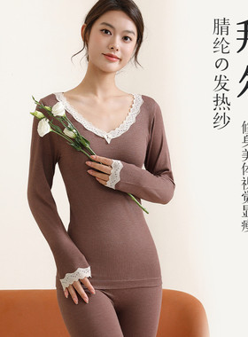 打底衫纯棉棉毛衫女秋衣薄款低领