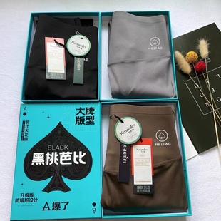 高腰收腹提臀外穿打底九分裤 女秋冬款 羊脂绒磨毛鲨鱼裤 黑桃瑜伽裤