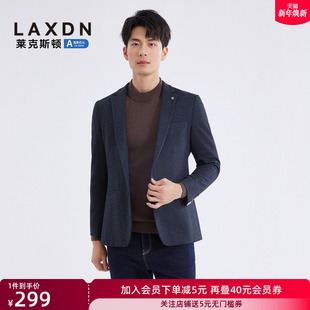 针织 休闲西服商务西装 莱克斯顿2025秋新款 合体版 外套两粒扣 男装