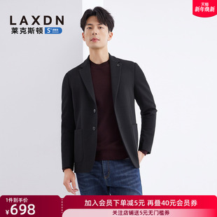 男修身 莱克斯顿2025秋新款 休闲西服外套商务西装 针织四面弹