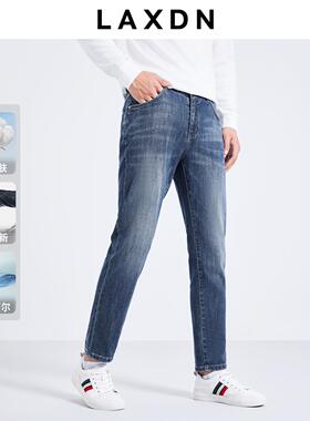 [天丝莱赛尔]莱克斯顿男装弹力修身牛仔裤2024秋新款休闲百搭长裤