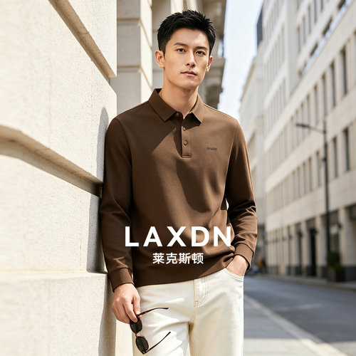 莱克斯顿云感柔绒POLO衫