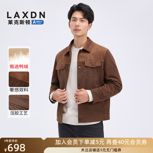 莱克斯顿2025冬新款男装翻领羽绒服工装时尚休闲保暖轻便夹克外套