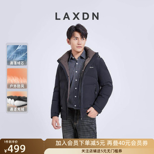 莱克斯顿男装可拆卸连帽羽绒服2024冬新款休闲加厚保暖百搭外套男